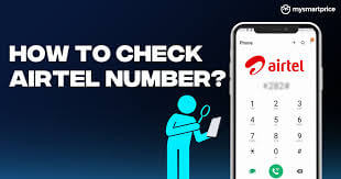 How to check my Airtel number in 2023